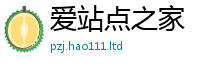 2025新澳门2025免费原料经2025年正版资料免费最新版本